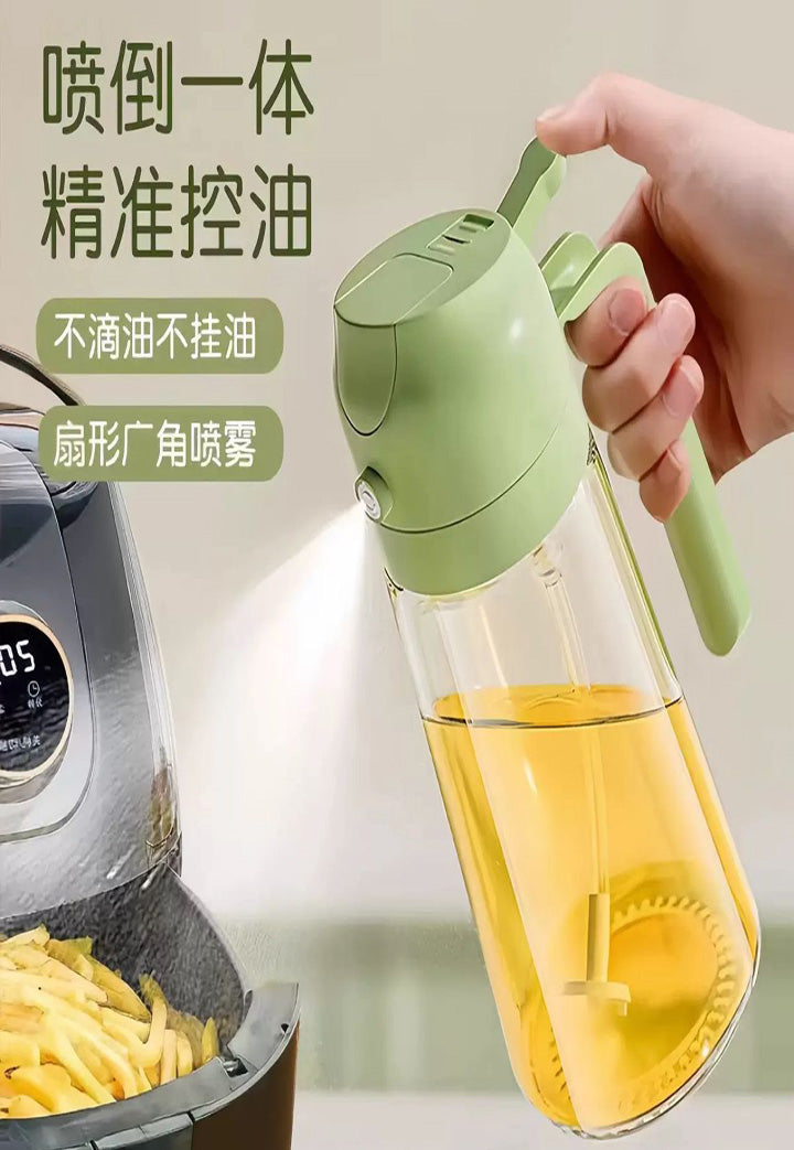 2-in-1 Oil Spray Bottle | Adjustable Mist & Dispenser | 470ml Leak-Proof Glass Container